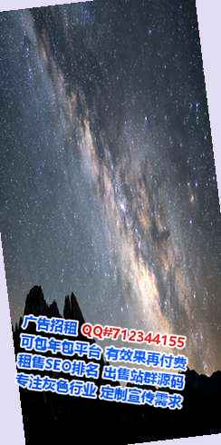 江油借卵子汽车维修事务所